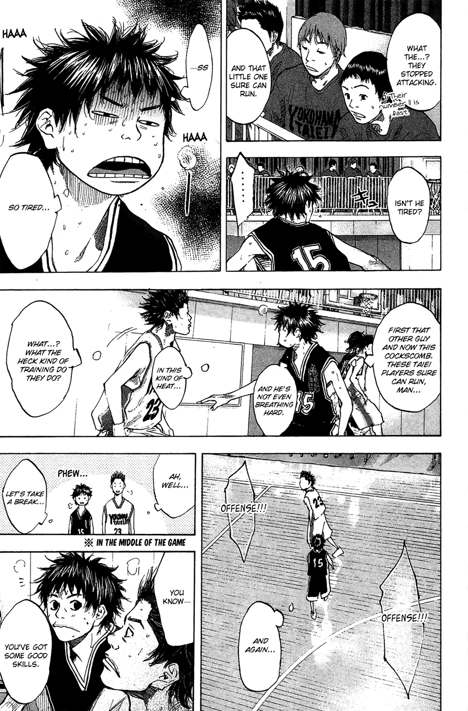 Ahiru no Sora Chapter 123 – Page 8