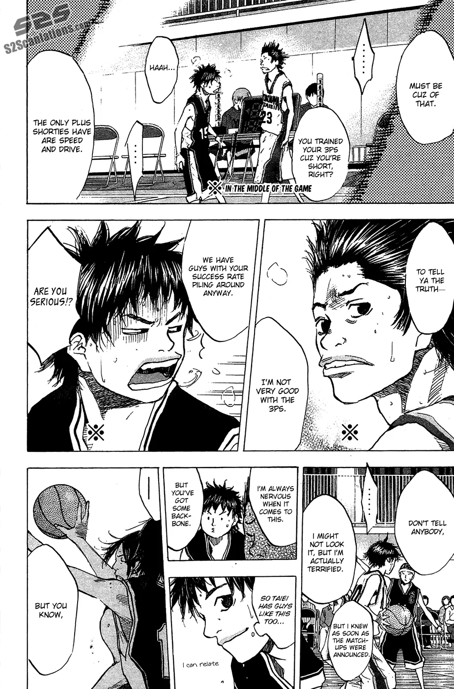 Ahiru no Sora Chapter 123 – Page 9