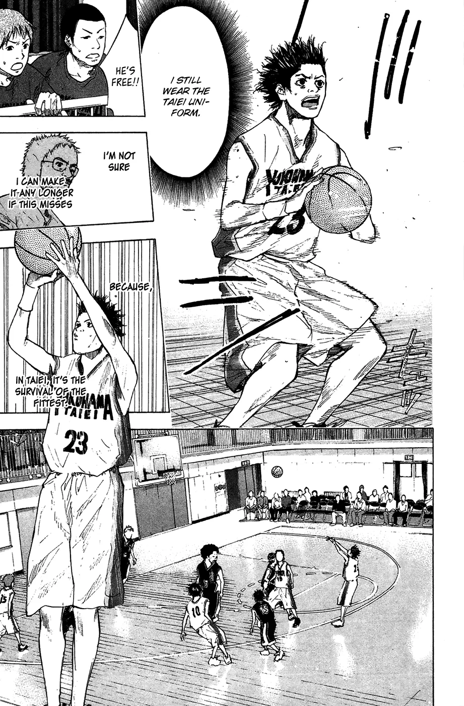 Ahiru no Sora Chapter 123 – Page 12