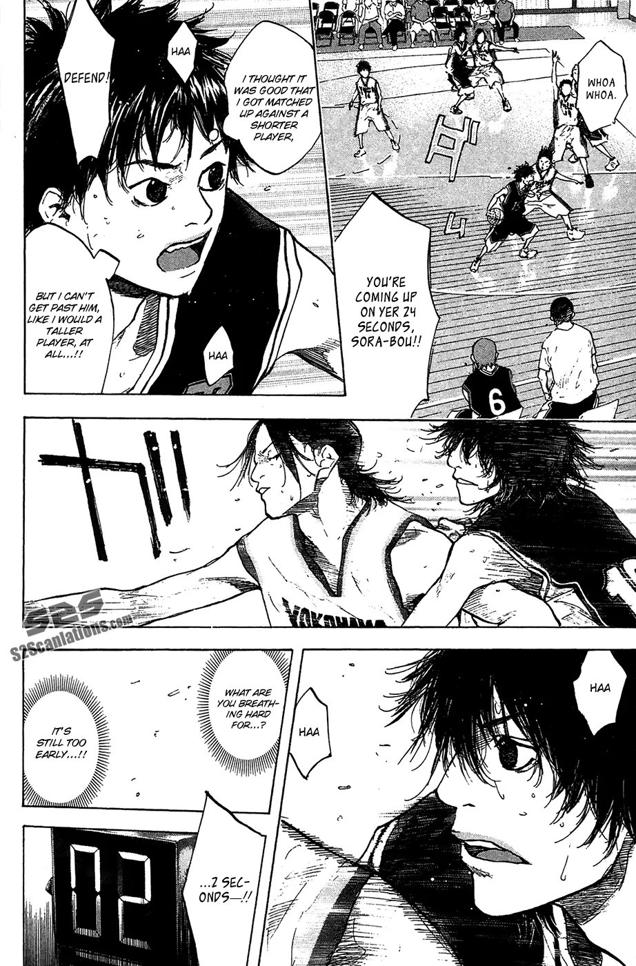 Ahiru no Sora Chapter 123 – Page 25