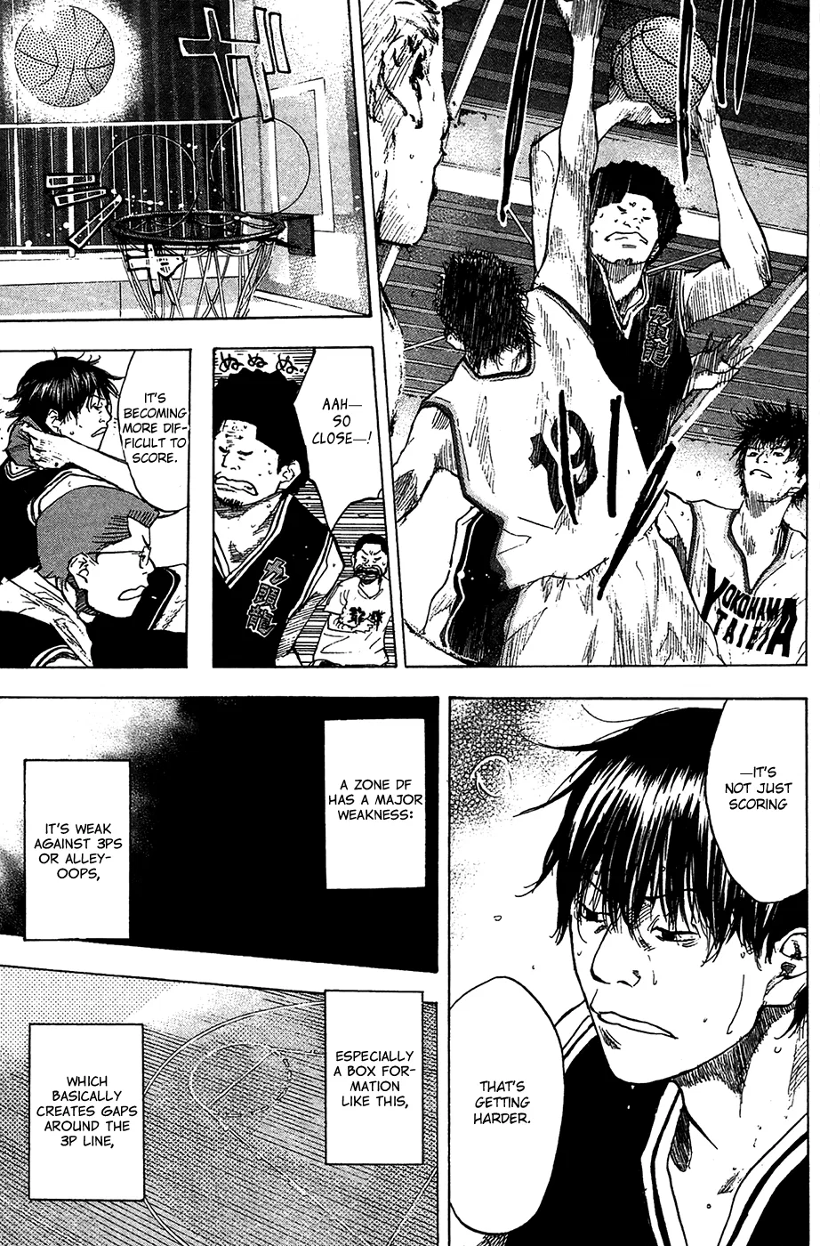 Ahiru no Sora Chapter 123 – Page 26