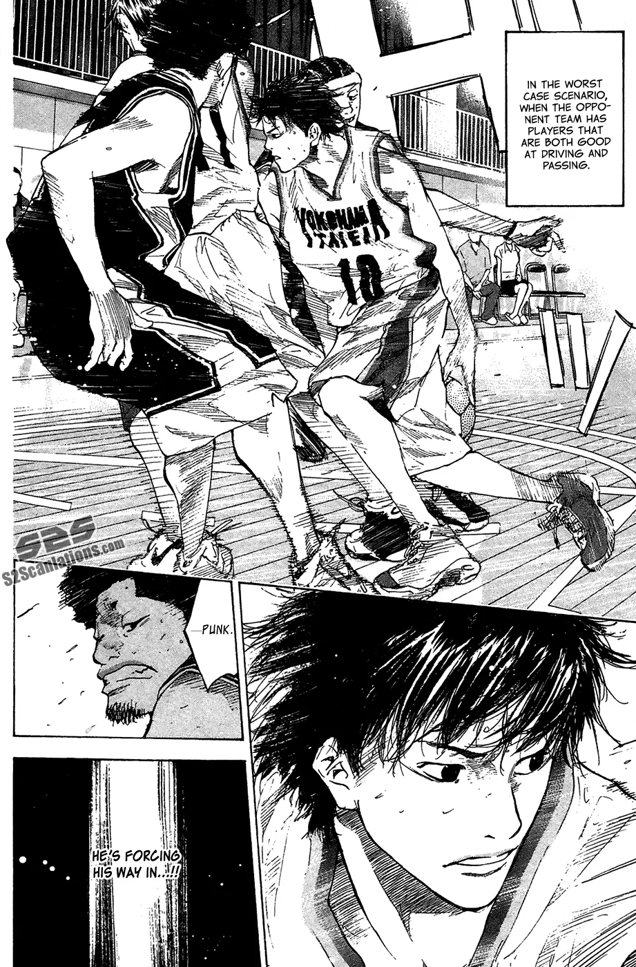 Ahiru no Sora Chapter 123 – Page 27