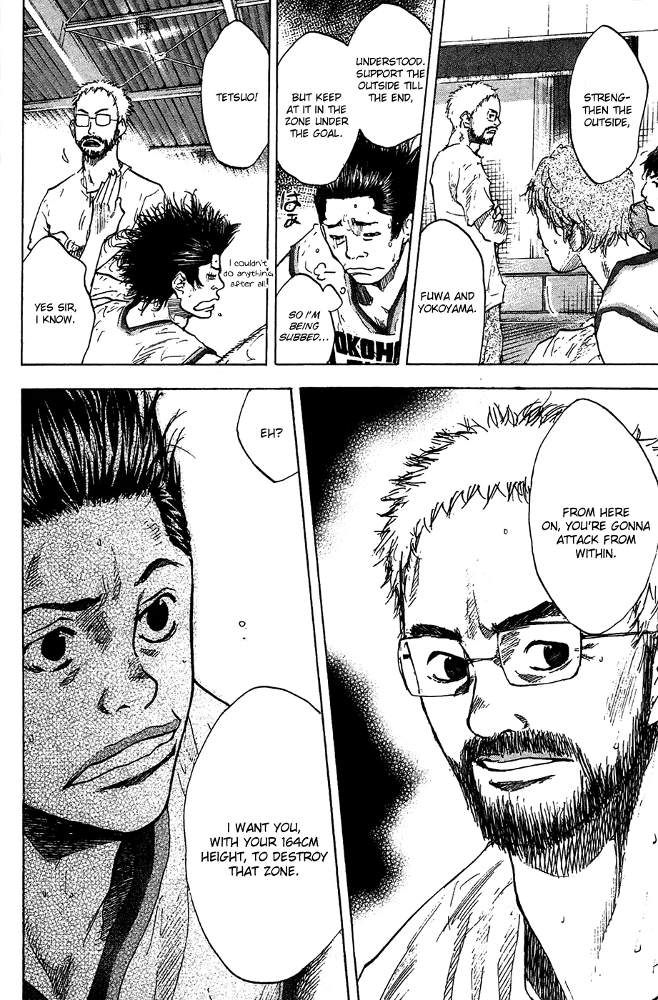 Ahiru no Sora Chapter 123 – Page 34