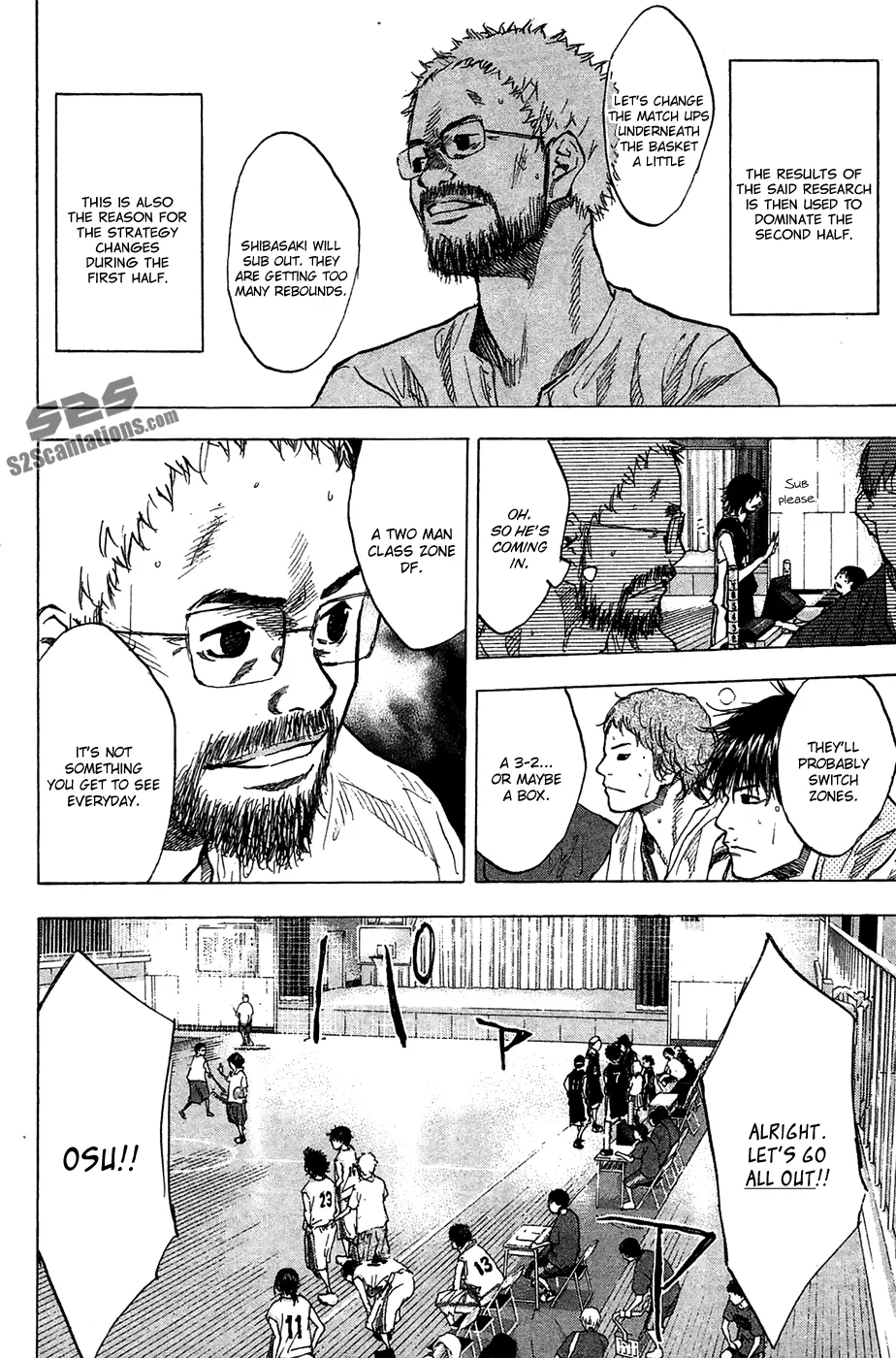 Ahiru no Sora Chapter 122 – Page 7