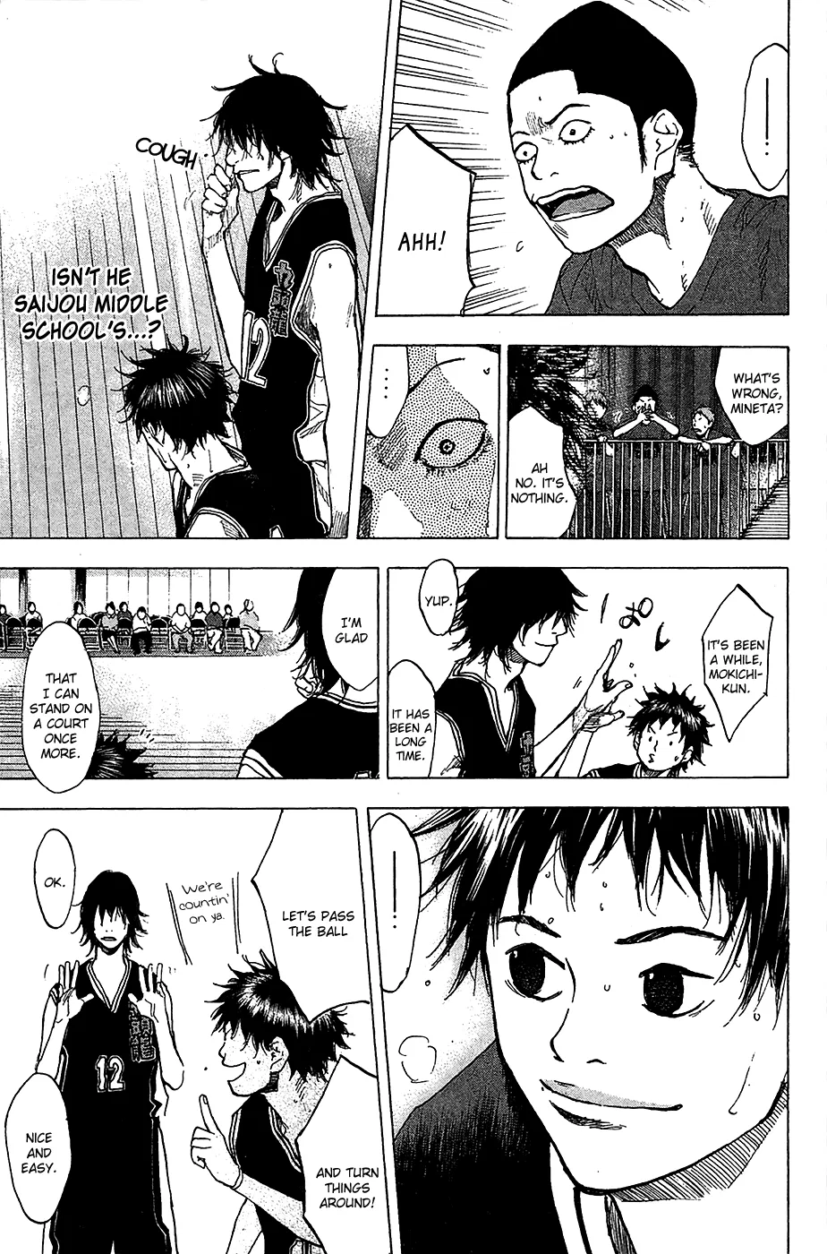 Ahiru no Sora Chapter 122 – Page 8