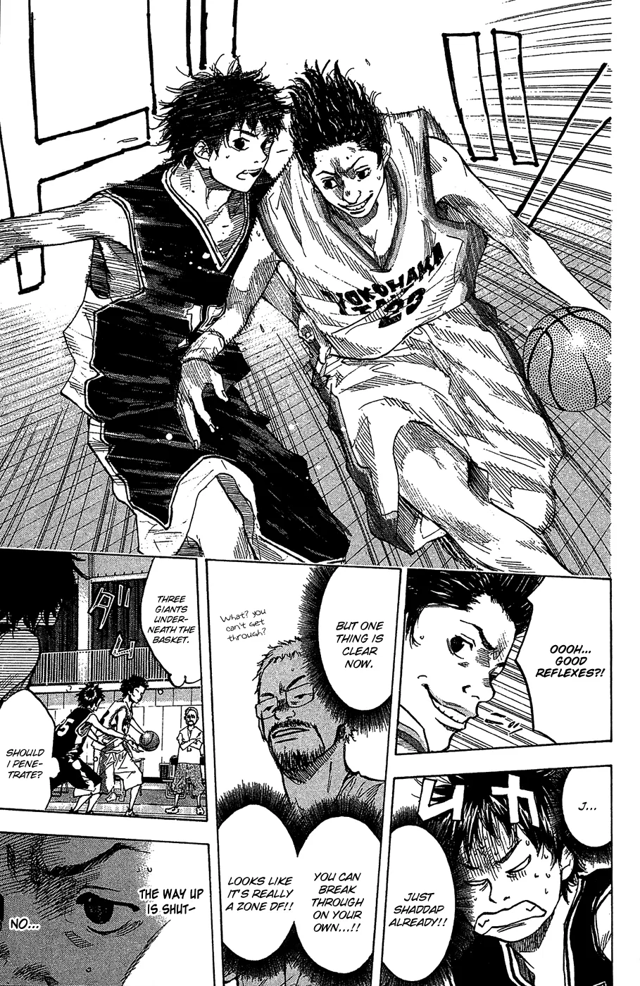 Ahiru no Sora Chapter 122 – Page 14