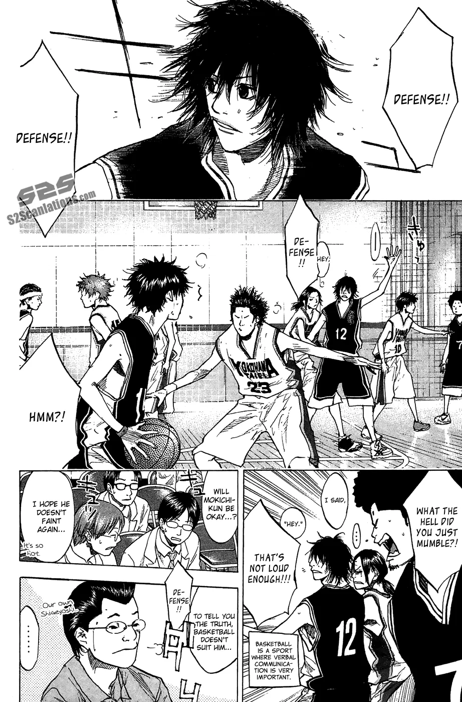 Ahiru no Sora Chapter 122 – Page 19