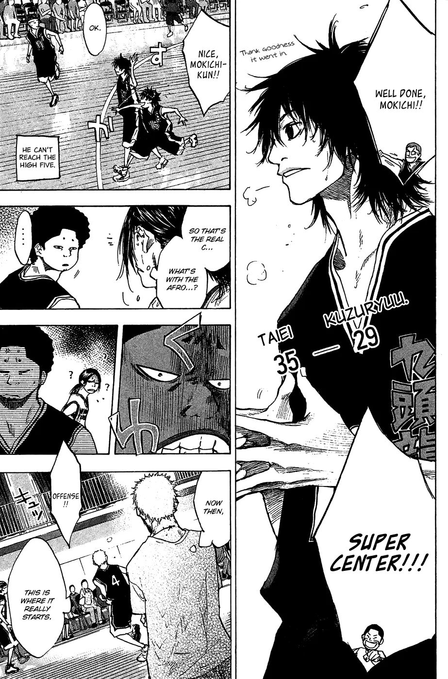Ahiru no Sora Chapter 122 – Page 22