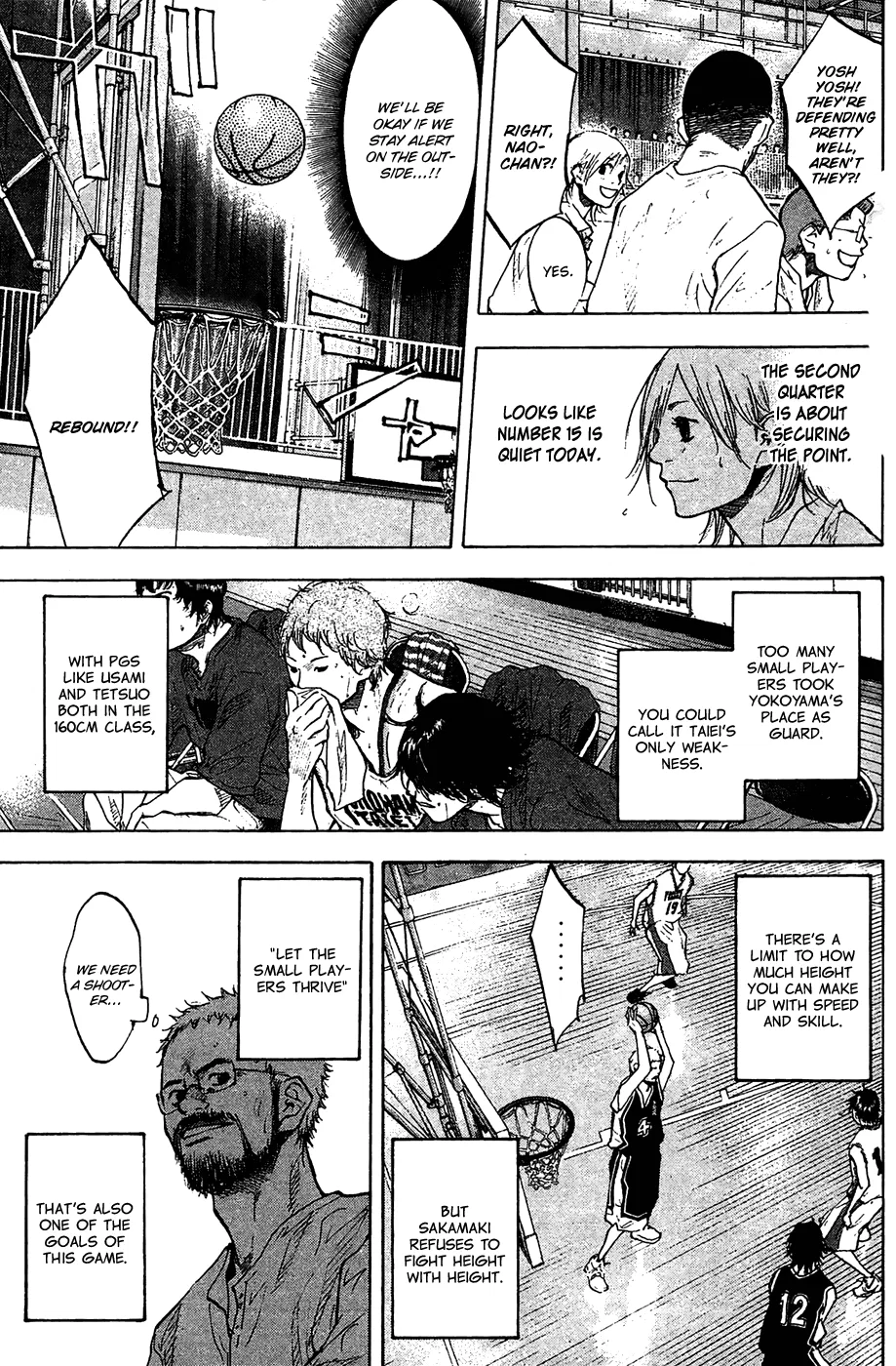 Ahiru no Sora Chapter 122 – Page 26