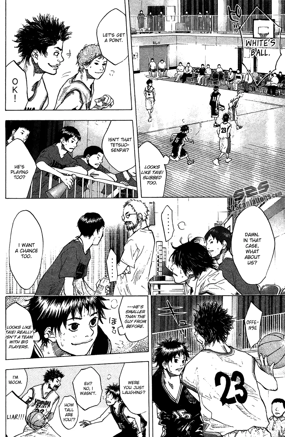 Ahiru no Sora Chapter 121 – Page 3