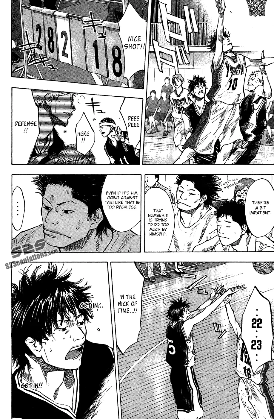 Ahiru no Sora Chapter 121 – Page 13