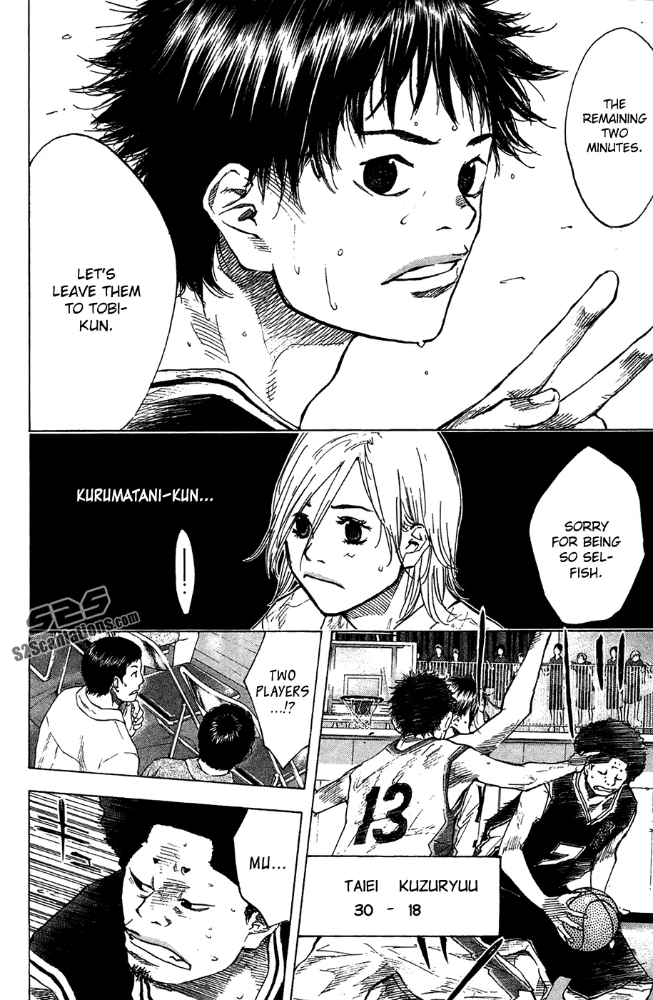 Ahiru no Sora Chapter 121 – Page 15
