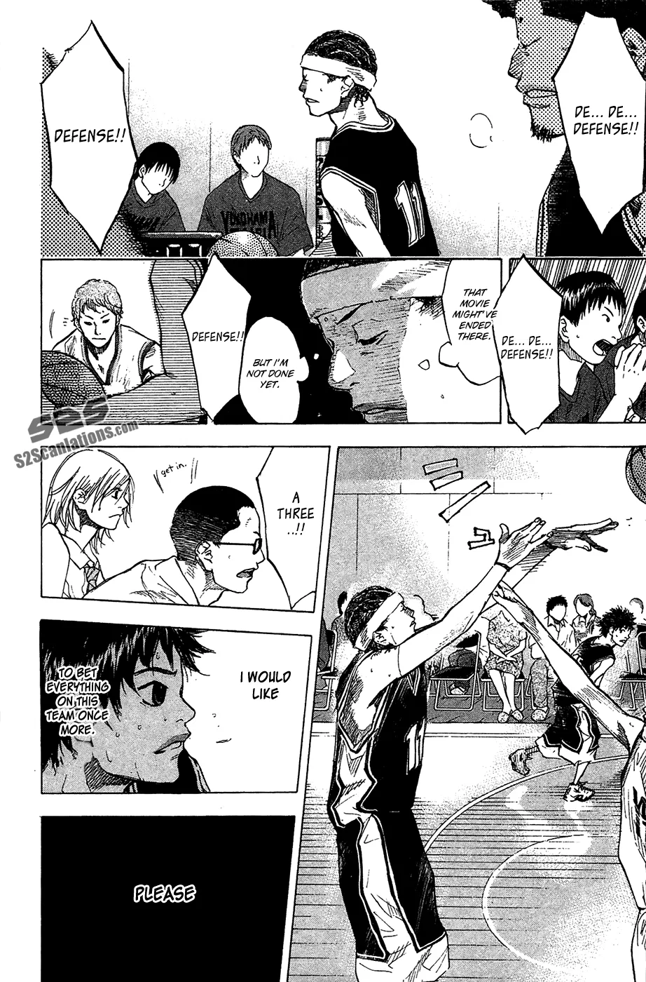 Ahiru no Sora Chapter 121 – Page 17