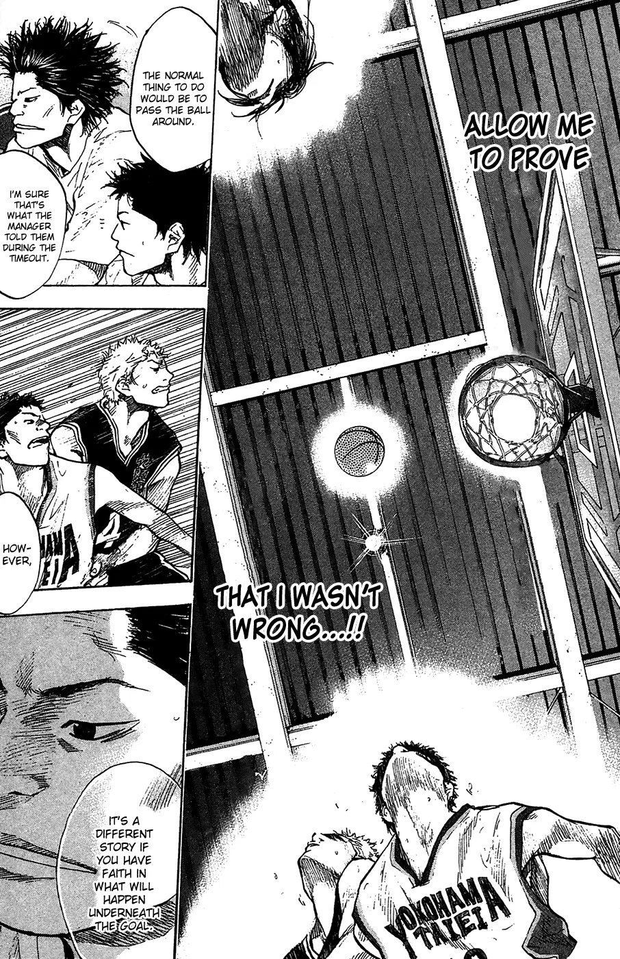 Ahiru no Sora Chapter 121 – Page 18