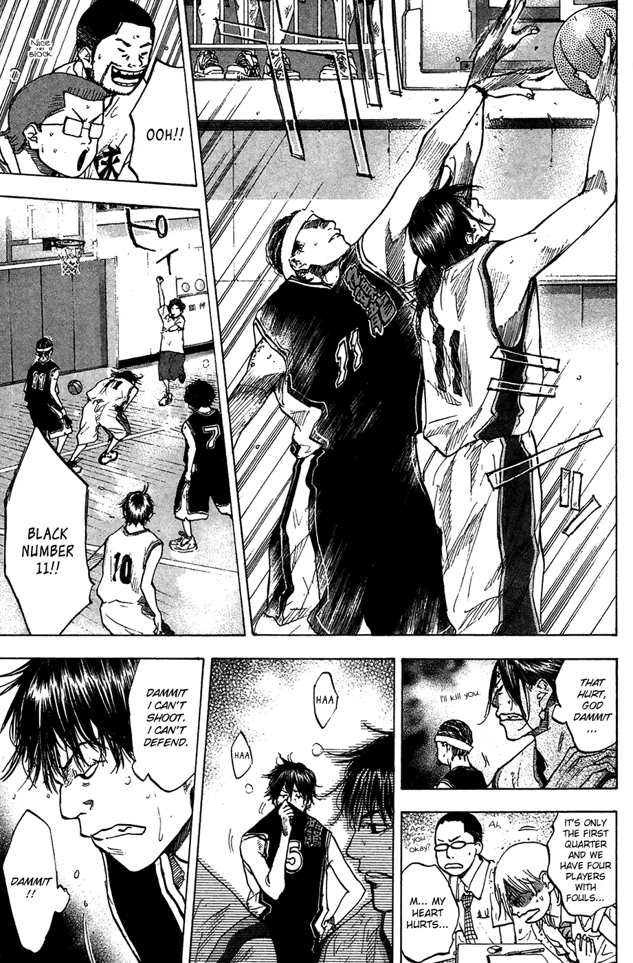 Ahiru no Sora Chapter 121 – Page 24