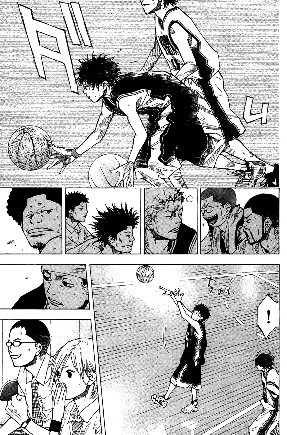 Ahiru no Sora Chapter 121 – Page 32