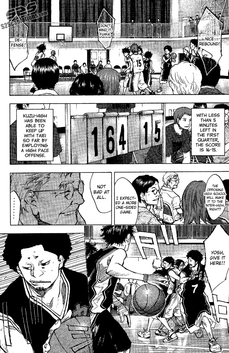 Ahiru no Sora Chapter 120 – Page 4
