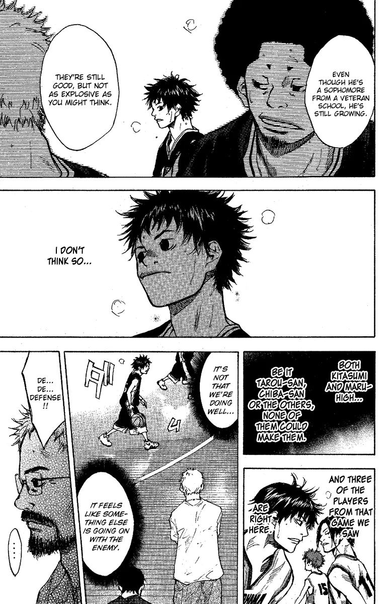 Ahiru no Sora Chapter 120 – Page 7