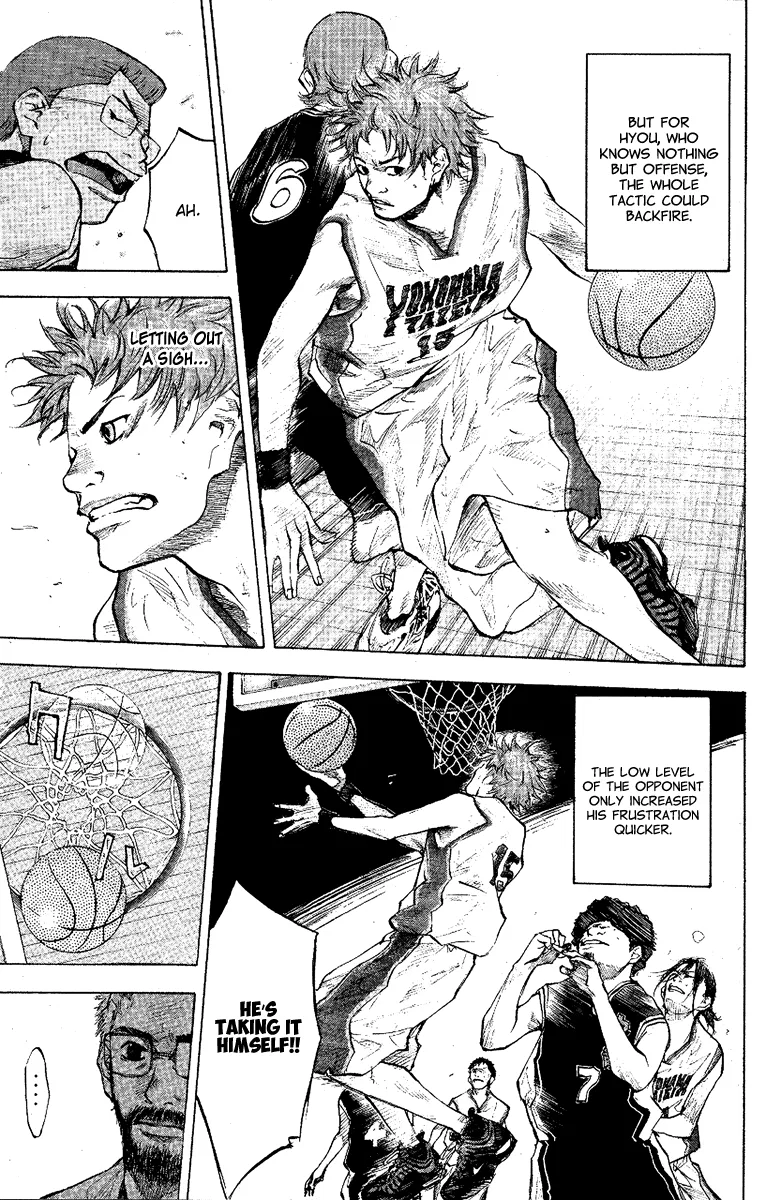 Ahiru no Sora Chapter 120 – Page 9
