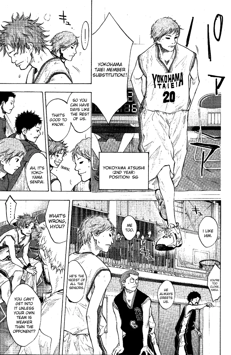 Ahiru no Sora Chapter 120 – Page 11