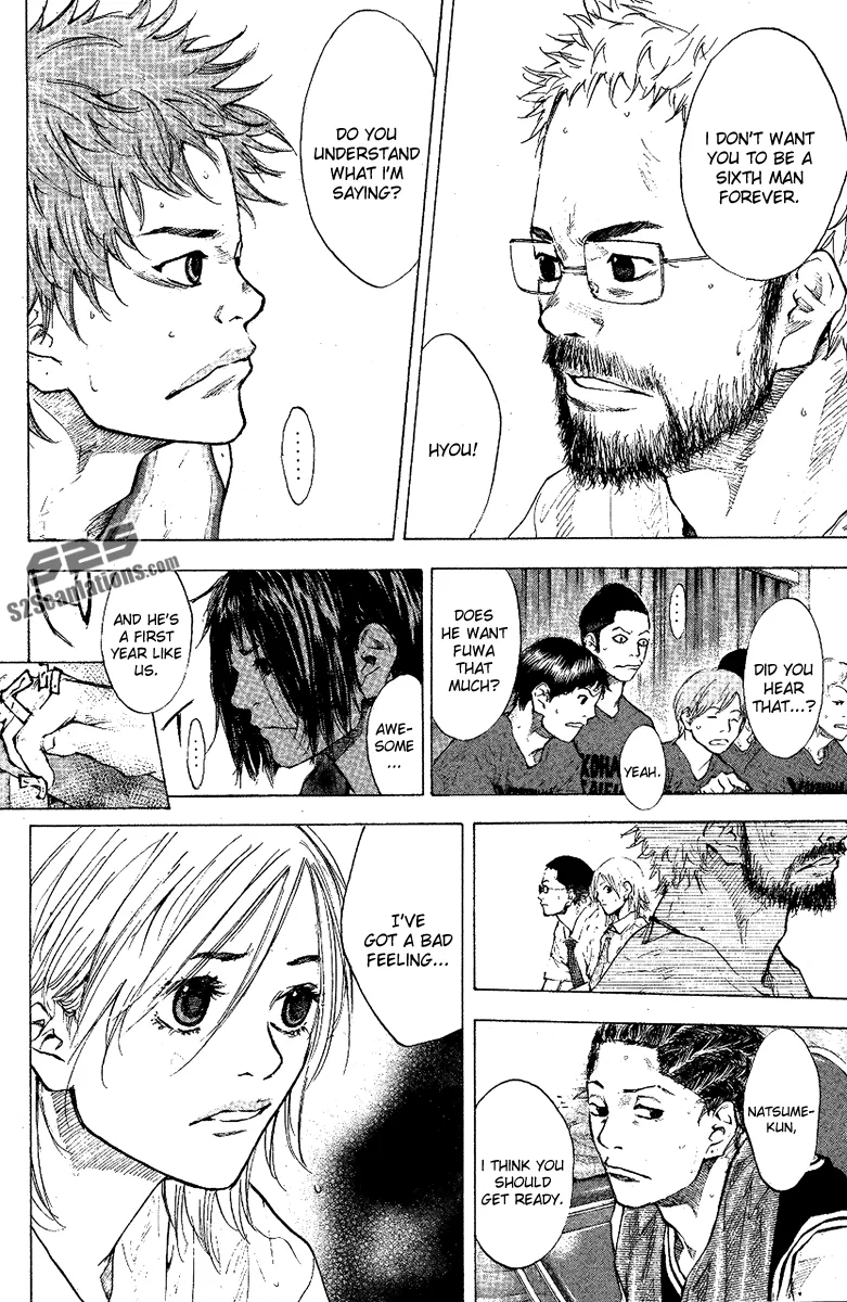 Ahiru no Sora Chapter 120 – Page 12