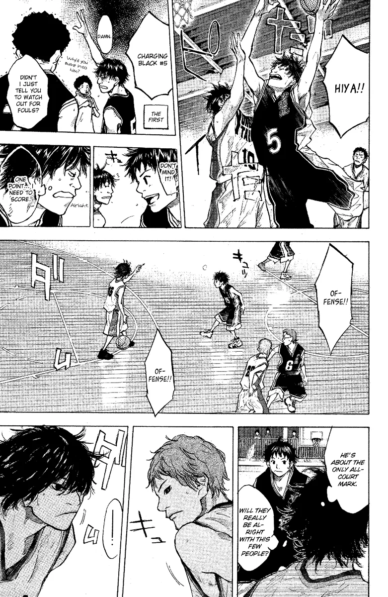 Ahiru no Sora Chapter 120 – Page 13
