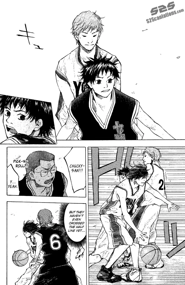 Ahiru no Sora Chapter 120 – Page 14