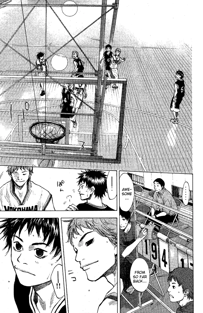 Ahiru no Sora Chapter 120 – Page 17