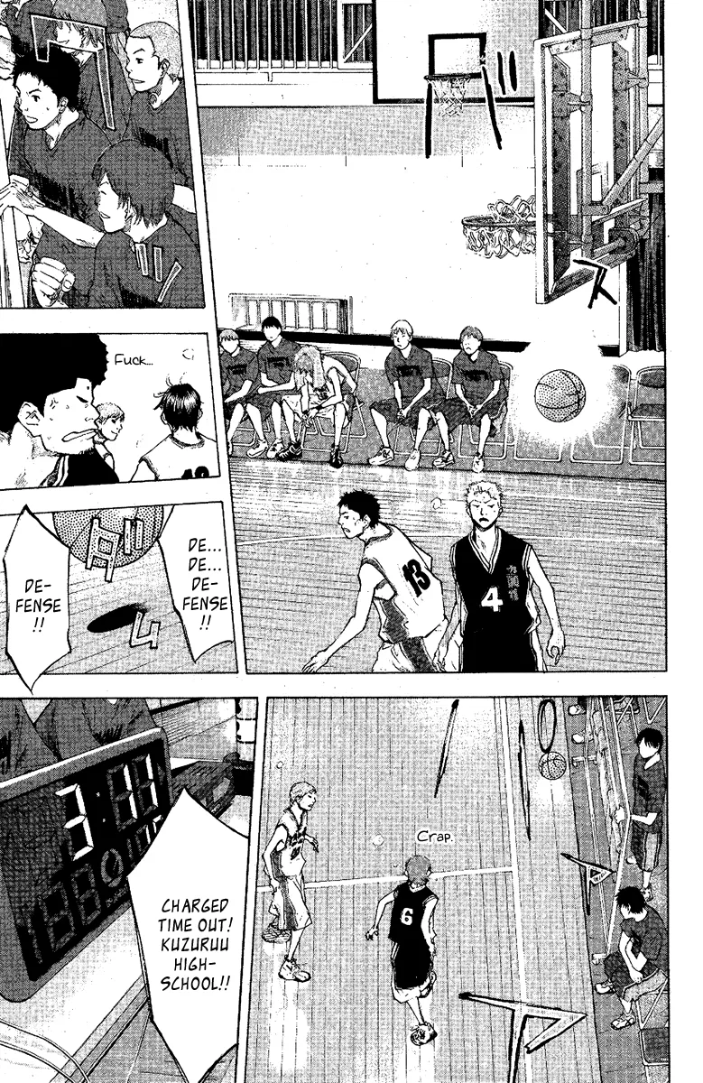 Ahiru no Sora Chapter 120 – Page 29