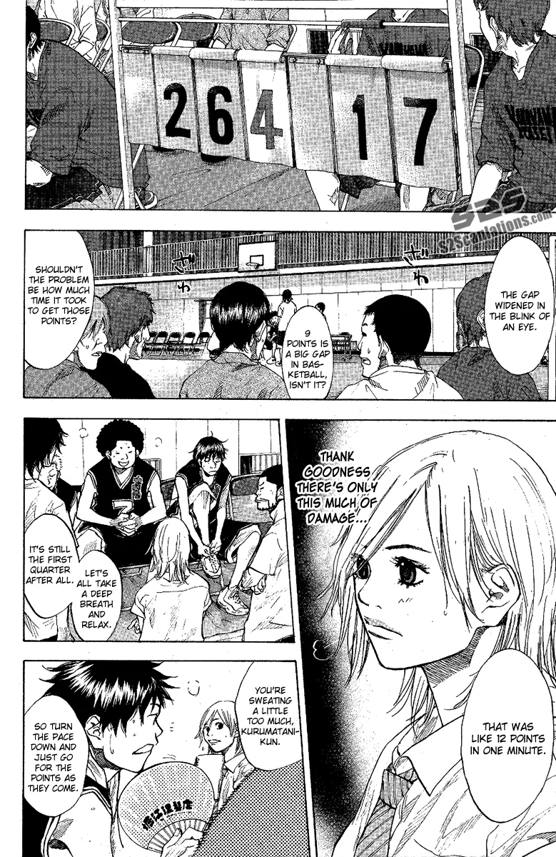 Ahiru no Sora Chapter 120 – Page 30