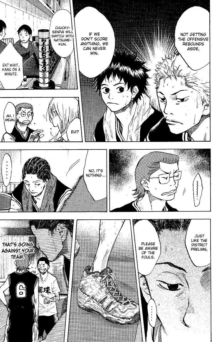 Ahiru no Sora Chapter 120 – Page 31