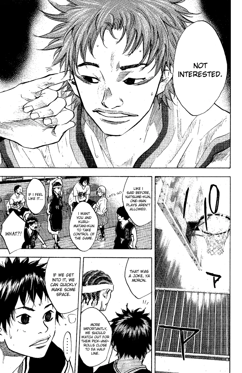 Ahiru no Sora Chapter 120 – Page 33