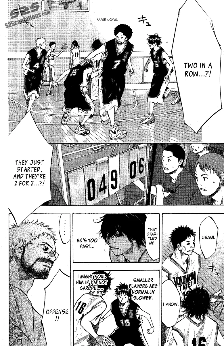 Ahiru no Sora Chapter 119 – Page 3