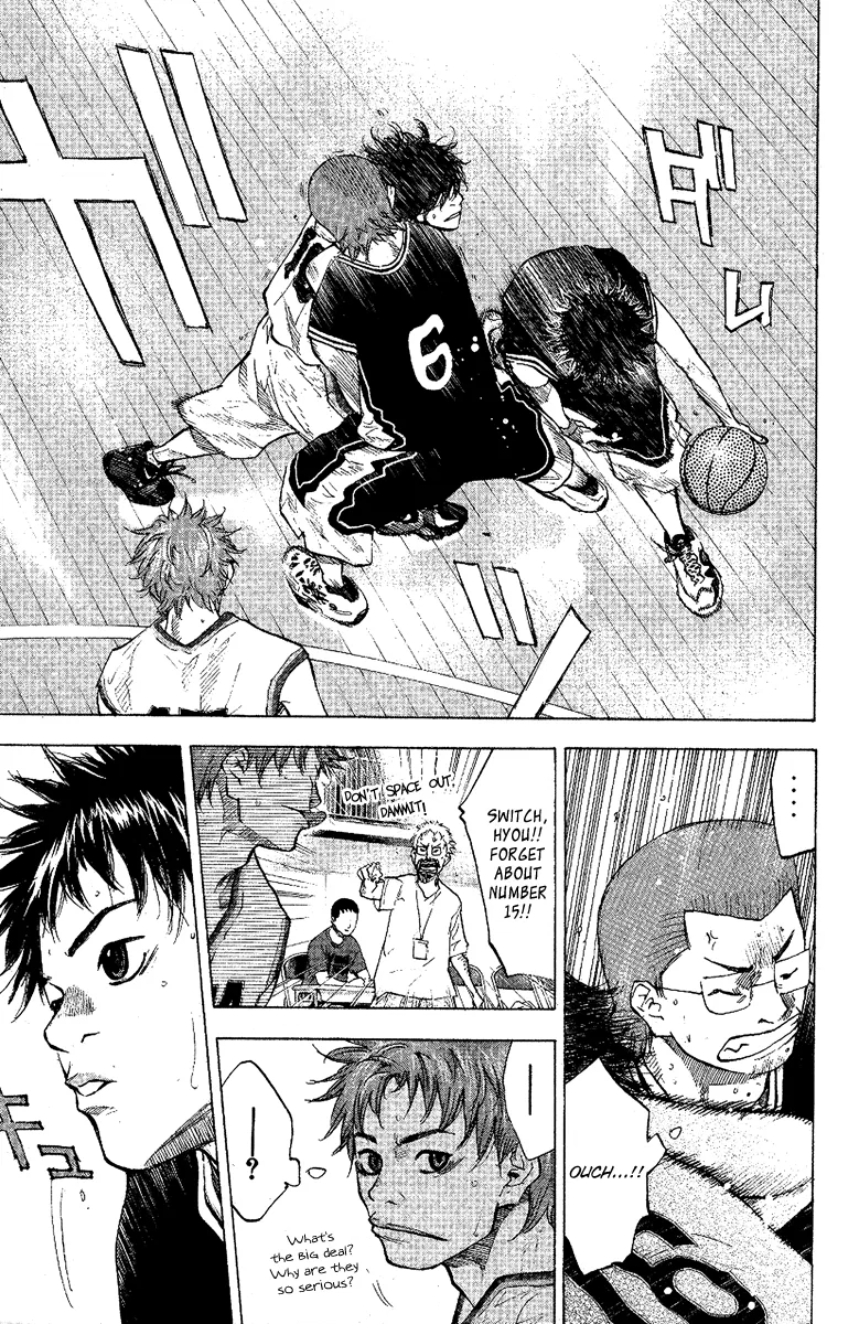 Ahiru no Sora Chapter 119 – Page 6