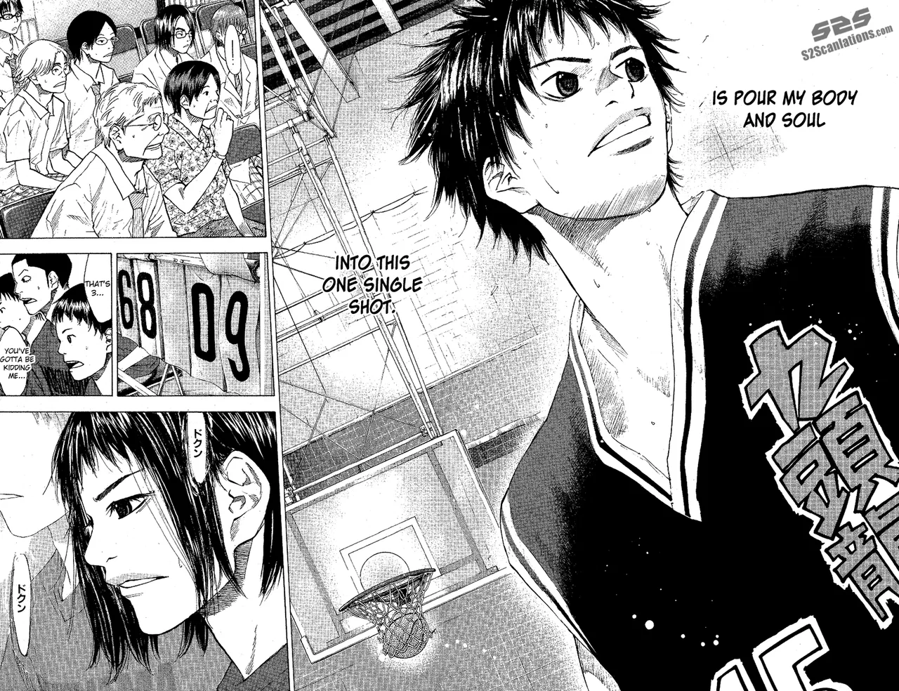 Ahiru no Sora Chapter 119 – Page 13