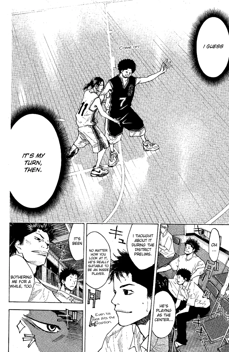 Ahiru no Sora Chapter 119 – Page 16