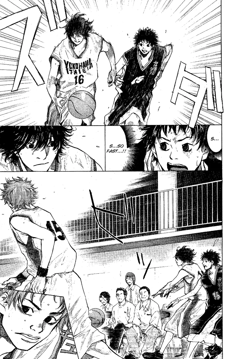 Ahiru no Sora Chapter 119 – Page 19
