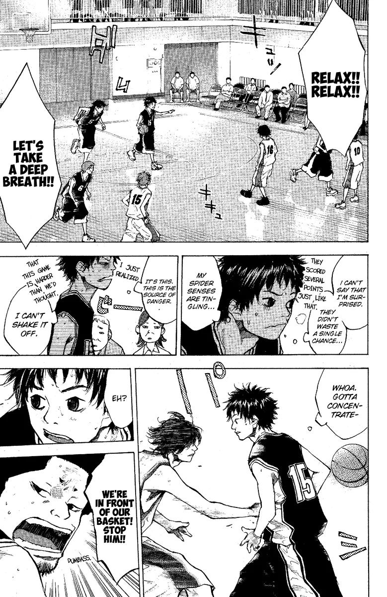 Ahiru no Sora Chapter 119 – Page 21