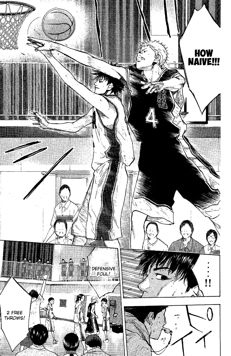 Ahiru no Sora Chapter 119 – Page 23