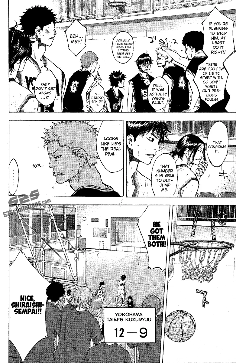 Ahiru no Sora Chapter 119 – Page 24