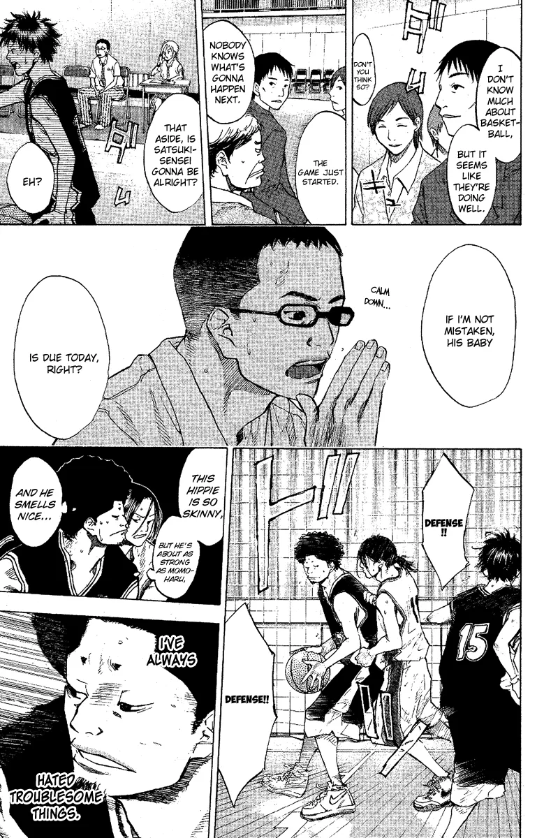 Ahiru no Sora Chapter 119 – Page 25