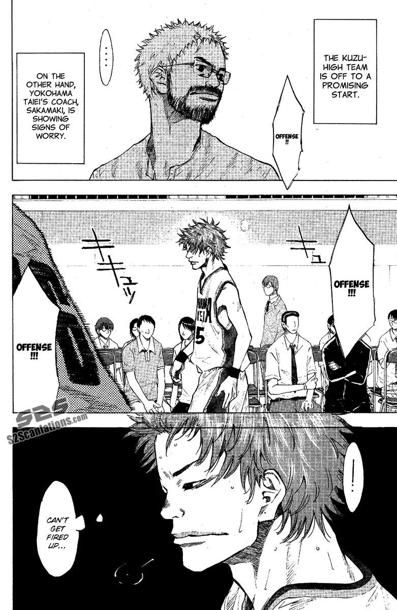 Ahiru no Sora Chapter 119 – Page 30