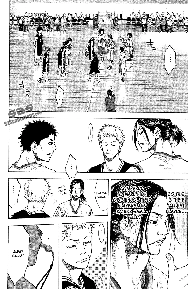 Ahiru no Sora Chapter 118 – Page 2