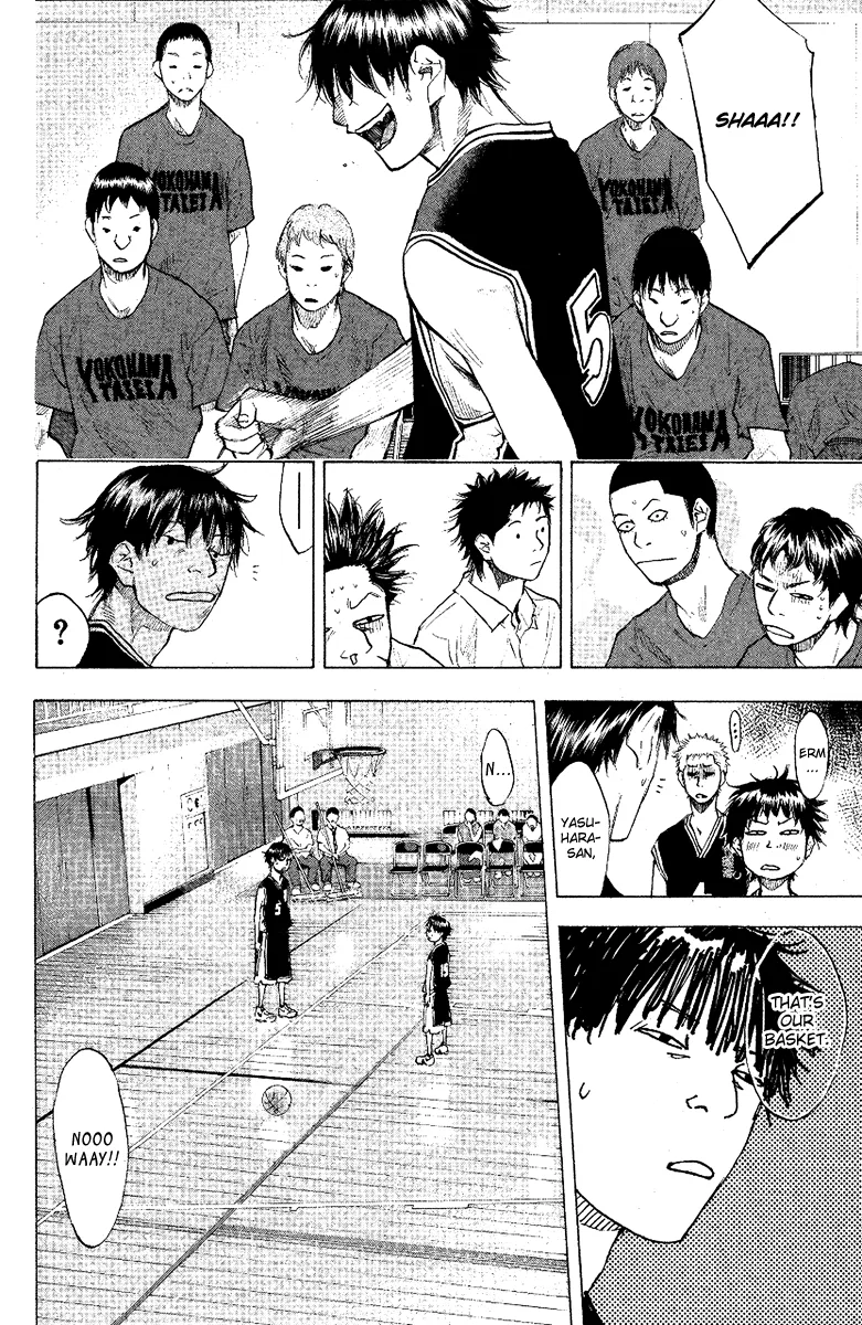Ahiru no Sora Chapter 118 – Page 9