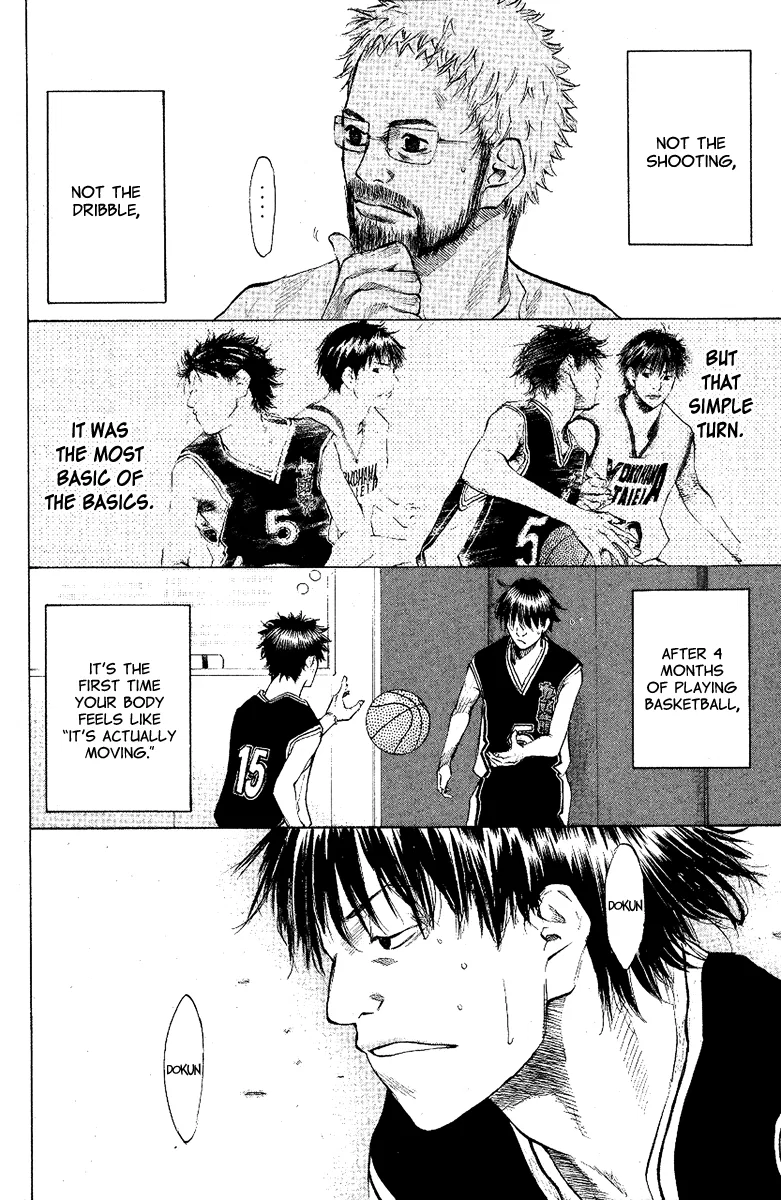 Ahiru no Sora Chapter 118 – Page 11