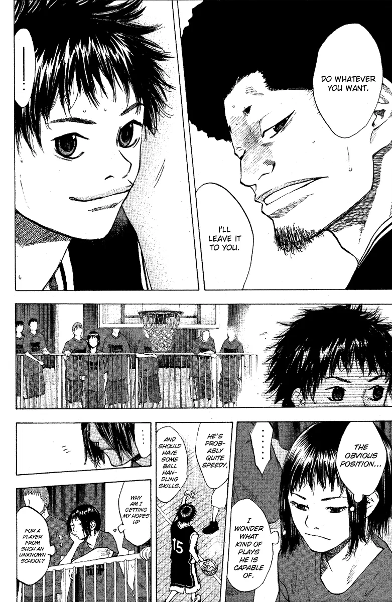 Ahiru no Sora Chapter 118 – Page 13