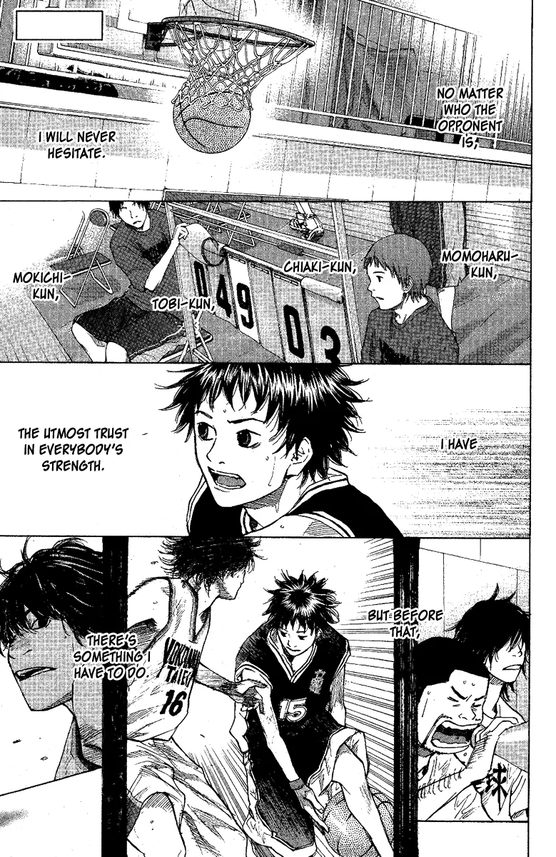 Ahiru no Sora Chapter 118 – Page 18