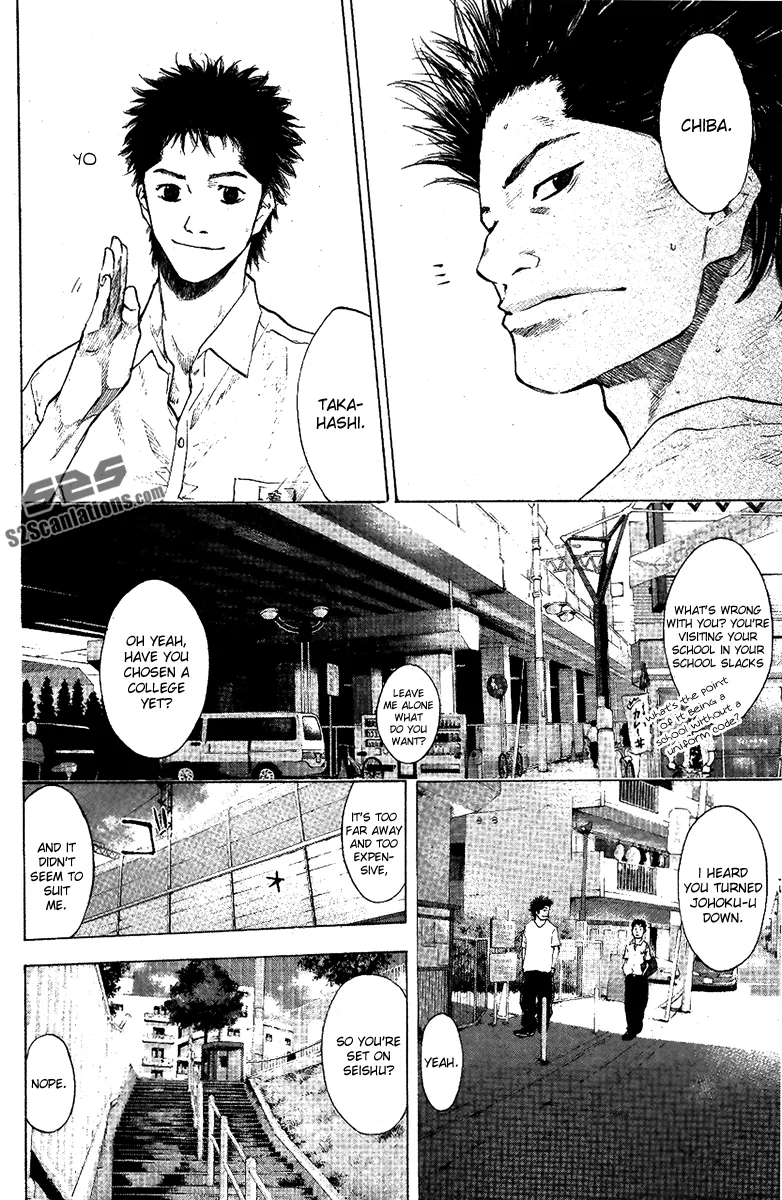 Ahiru no Sora Chapter 117 – Page 2