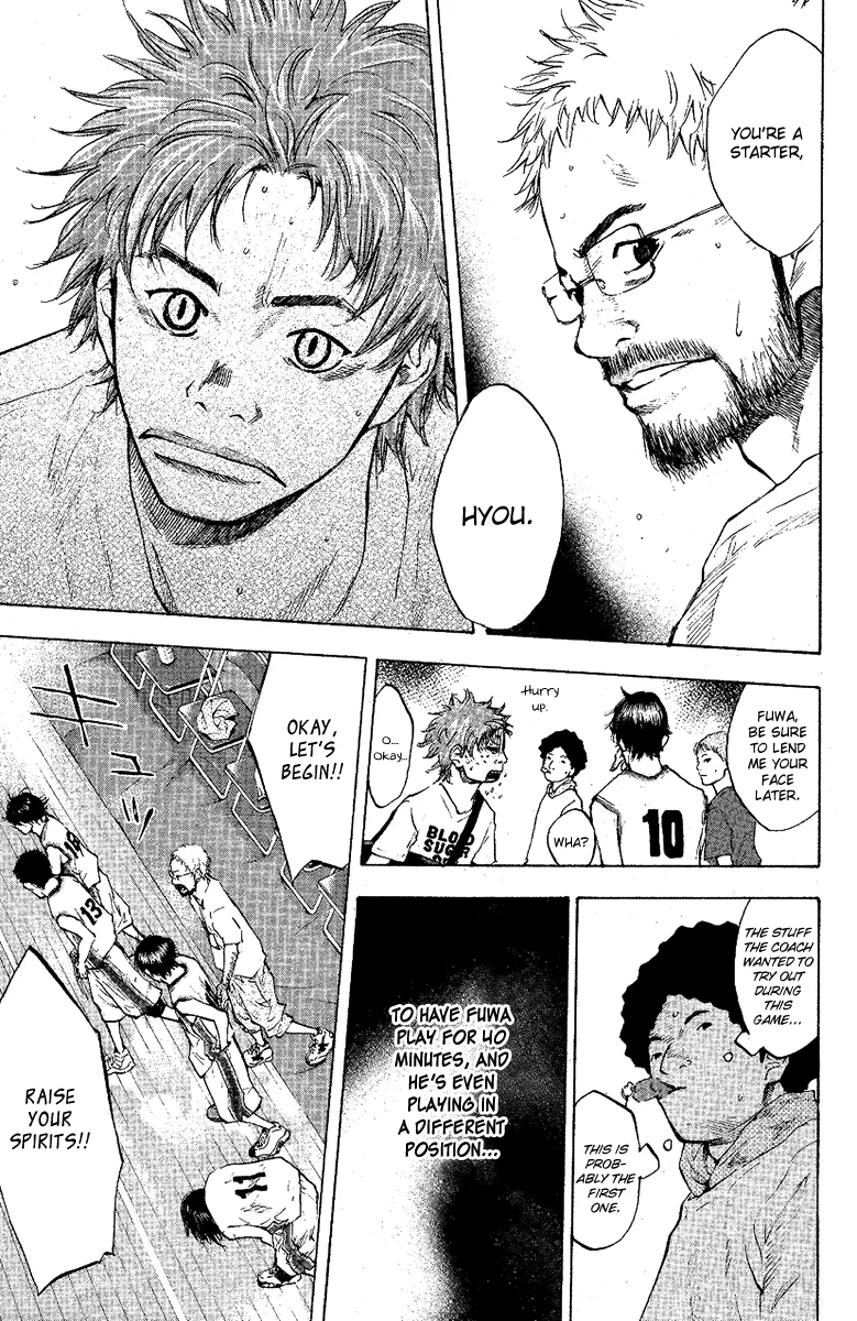 Ahiru no Sora Chapter 117 – Page 7