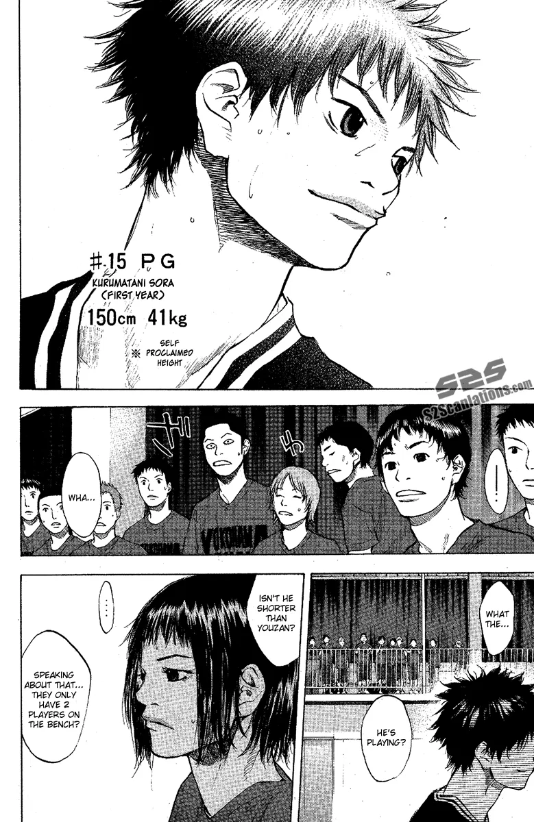 Ahiru no Sora Chapter 117 – Page 12
